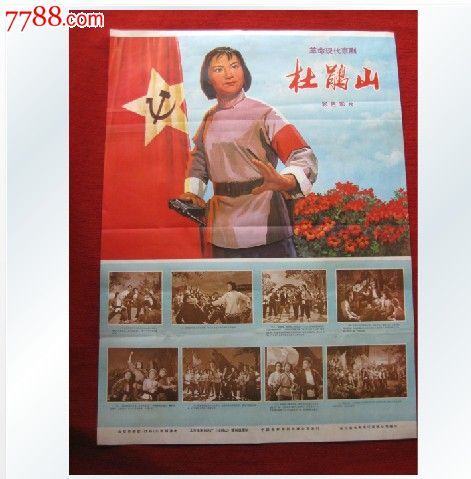 人間環境大学学生卡